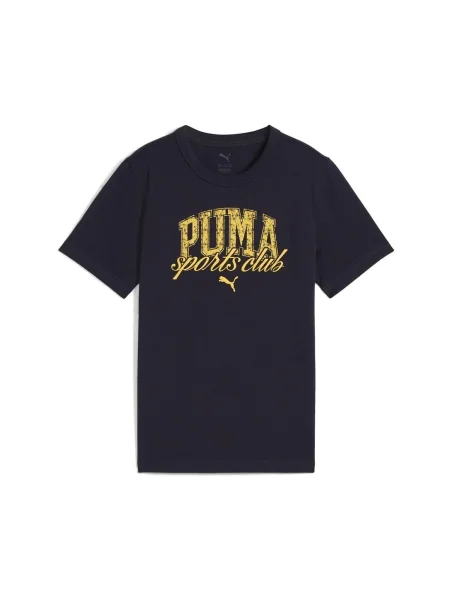Tricou copii Puma albastru