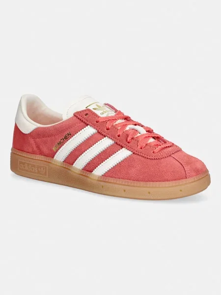 Σουέτ sneakers adidas Originals Muenchen W ροζ