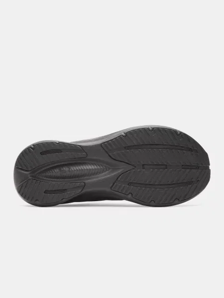 Gyerek félcipő Under Armour fekete