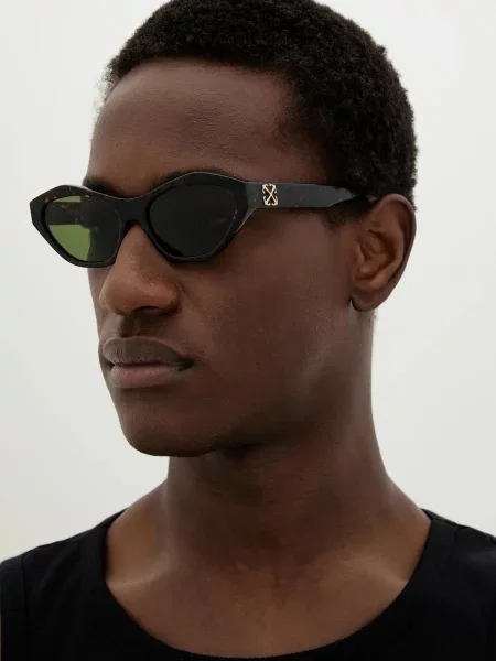 Sunčane naočale Off-White bijela