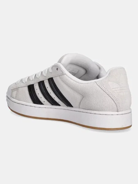 Adidas Originals sneakersy zamszowe Superstar ST beżowe