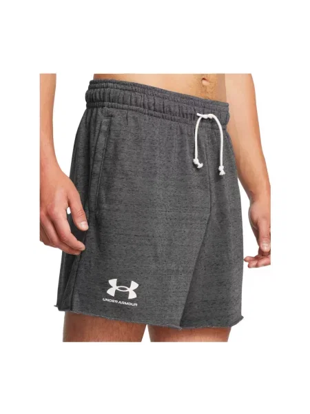 Spodenki sportowe Under Armour szare
