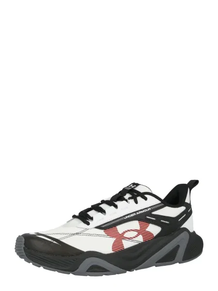 Copati Under Armour bela