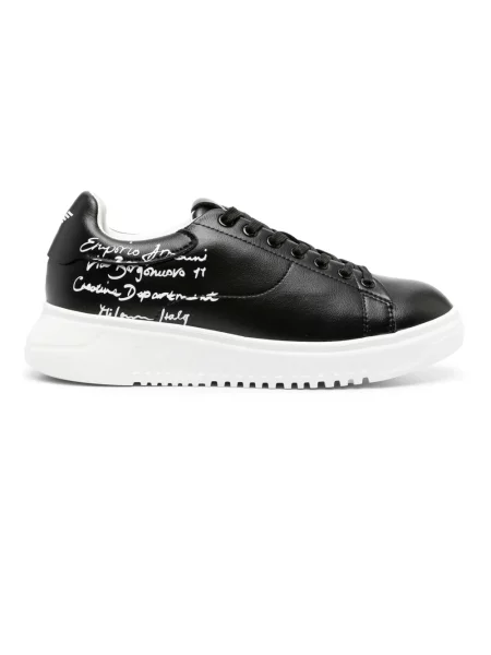 Sneakersy Emporio Armani skórzane czarne