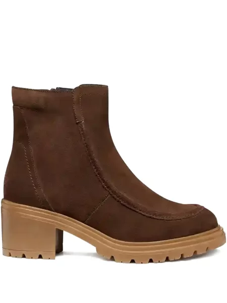 Botine Geox maro