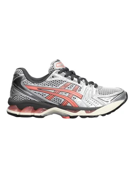 Sneakersy Asics Gel-Kayano skórzane białe