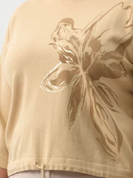 Светр Panicale Cashmere бежевий