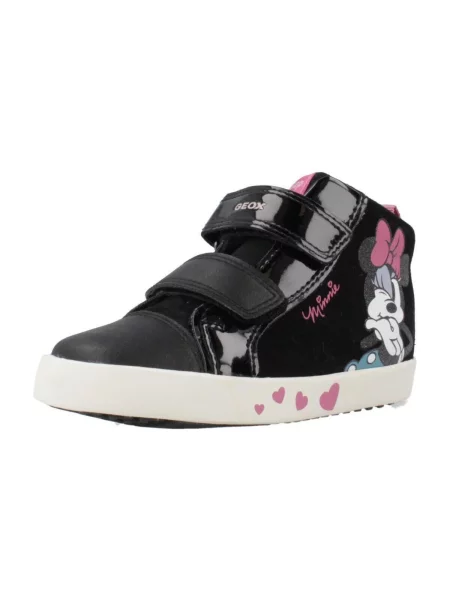 Pantofi copii Geox negru