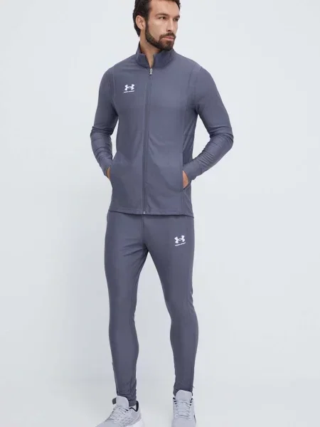 Анцуг Under Armour мъжки сиво