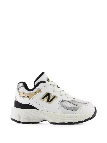 Sneakersy dziecięce New Balance białe