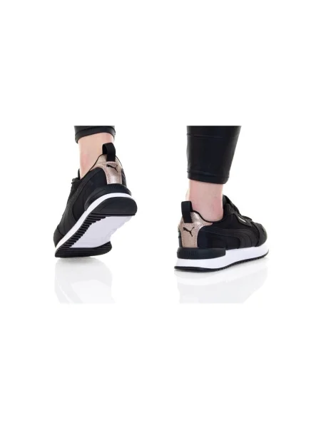 Pantofi copii Puma negru