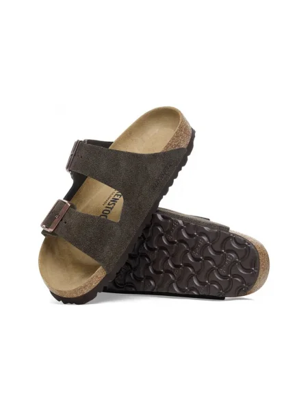 Pantofi Birkenstock maro
