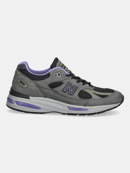 New Balance sneakers gri