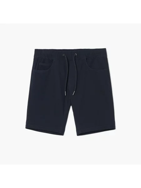Шорты Cropp синие