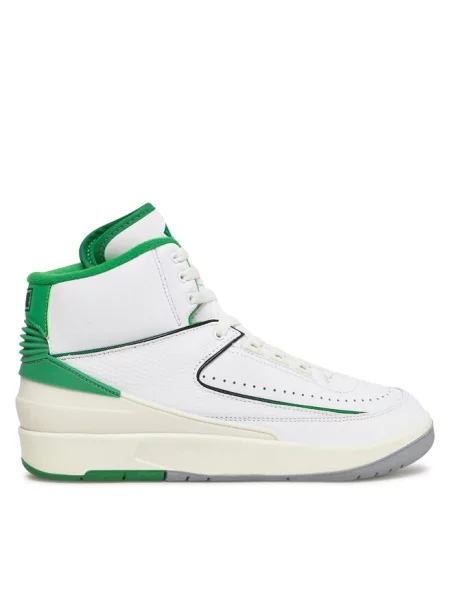 Sneakersy Nike białe