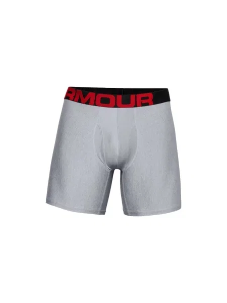 Gaćice Under Armour siva