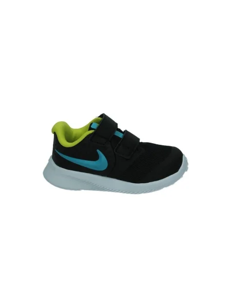 Pantofi copii Nike negru