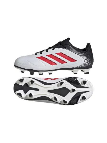 Pantofi copii Adidas alb
