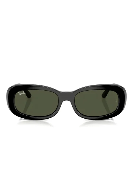 Ochelari de soare Ray-ban negru