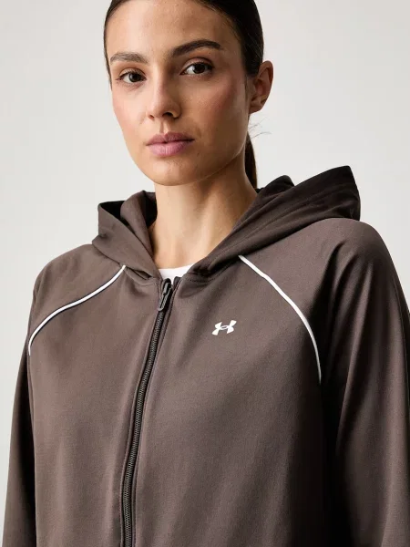 Melegítő szett Under Armour barna