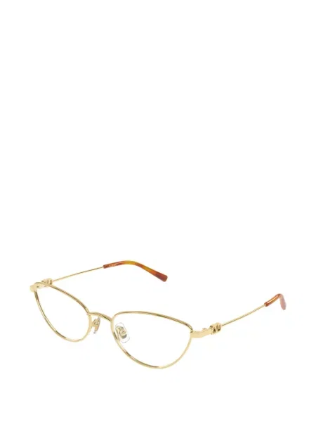 Ochelari de soare Valentino Garavani Eyewear