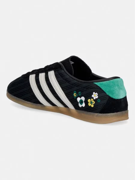 Tenisky adidas Originals Gazelle Lo Pro černé