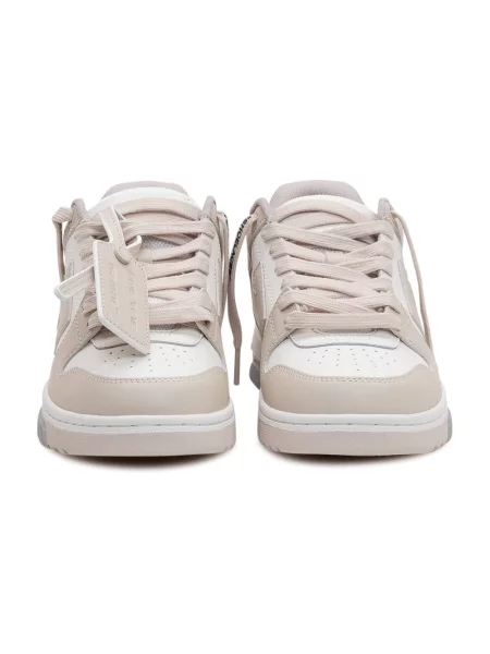 Sneakersy Off-white skórzane biznesowe białe