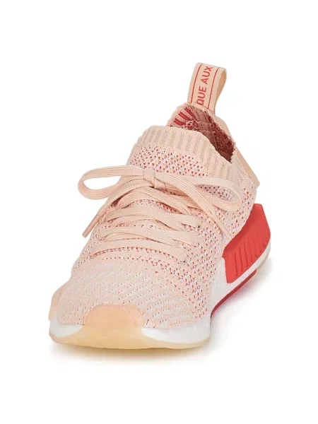 Tenisky Adidas NMD ružová