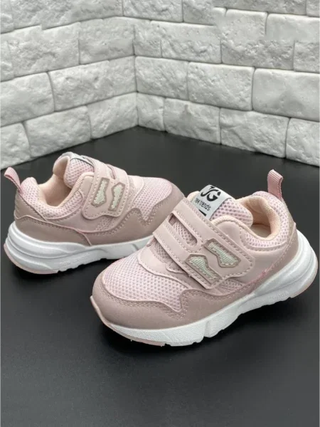 Детские кроссовки Jong Golf розовые