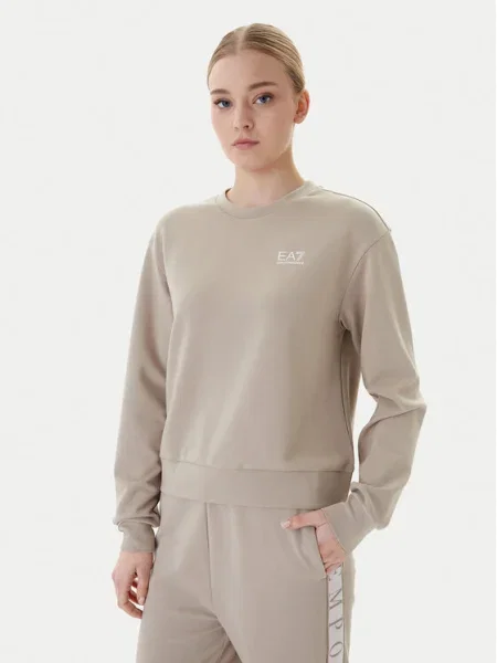 Emporio Armani Trening bej