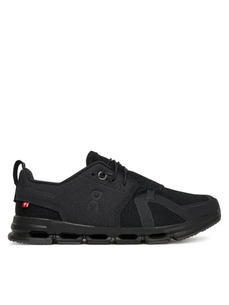 Sneaker On fekete