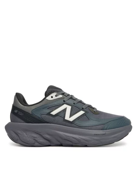 Tenisice New Balance siva