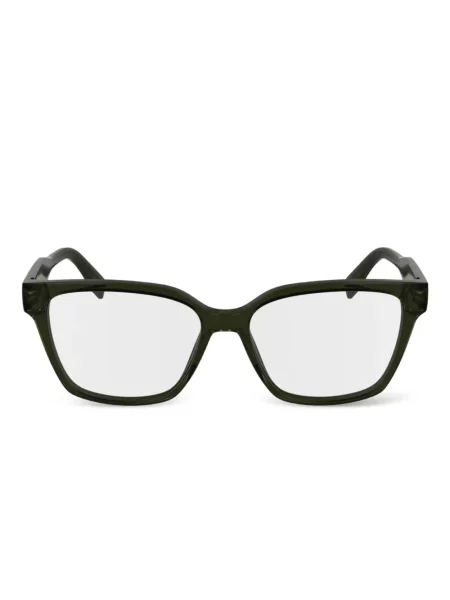 Ochelari de soare Lacoste verde