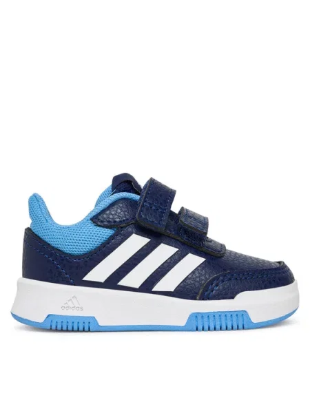 Sneakersy adidas bílé