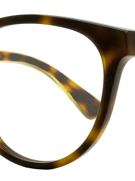 Ochelari de soare Gucci Eyewear maro