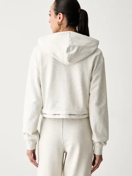 Calvin Klein Jeans bluza rozpinana beżowa