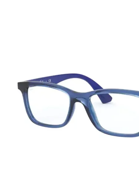 Okulary przeciwsłoneczne dziecięce Ray-ban niebieskie