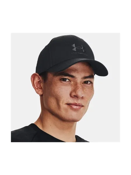Șapcă Under Armour negru
