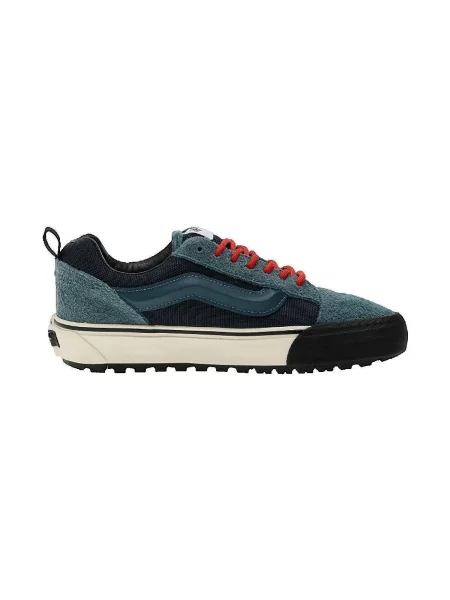 Tenisky Vans modrá