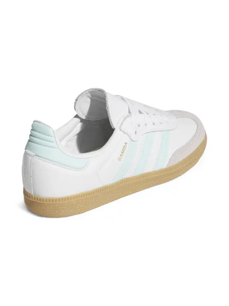 Sneakersy dziecięce Adidas Samba białe