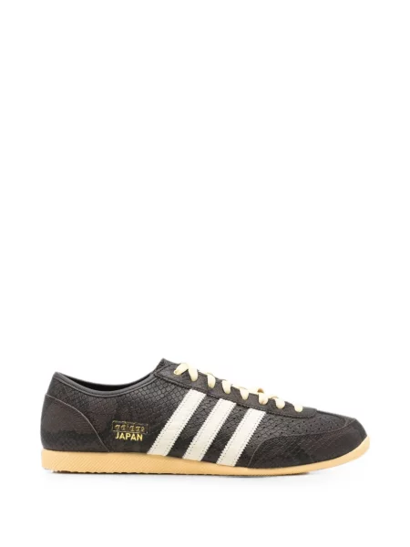 Sneakerși Adidas cu șireturi cu model piele de șarpe negru
