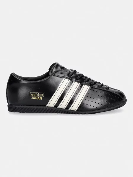 Adidas Originals Japan Lux sneakers γυναικεία δερμάτινα λευκό