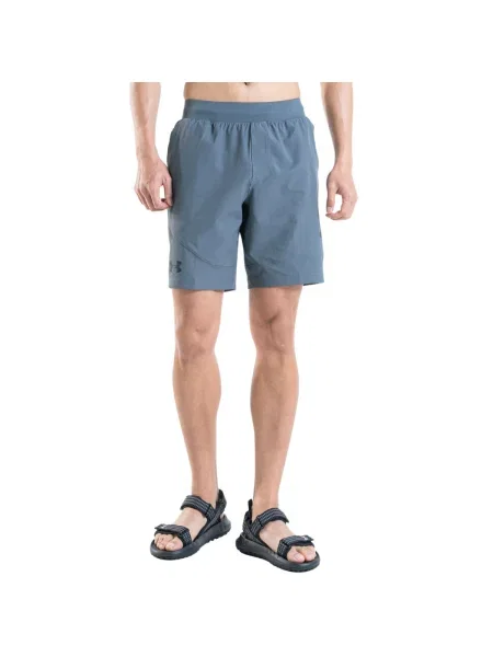 Pantaloni scurți Under Armour