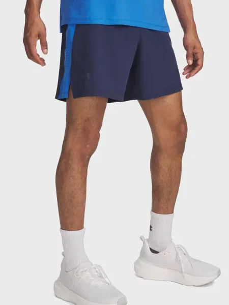 Спортивные шорты Under Armour синие