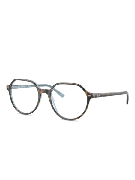 Ochelari de soare Ray-ban maro