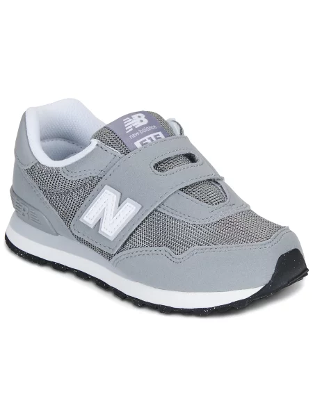 Pantofi copii New Balance gri