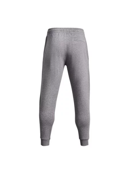 UNDER ARMOUR spodnie dresowe joggery Rival Fleece S szare