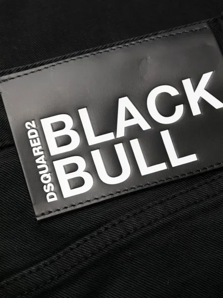 Τζιν Dsquared2 κομμένο μαύρο