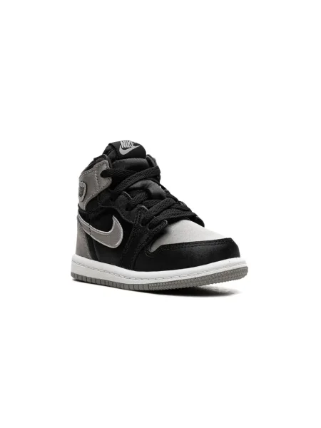 Sneakersy dziecięce Jordan 1 Retro szare
