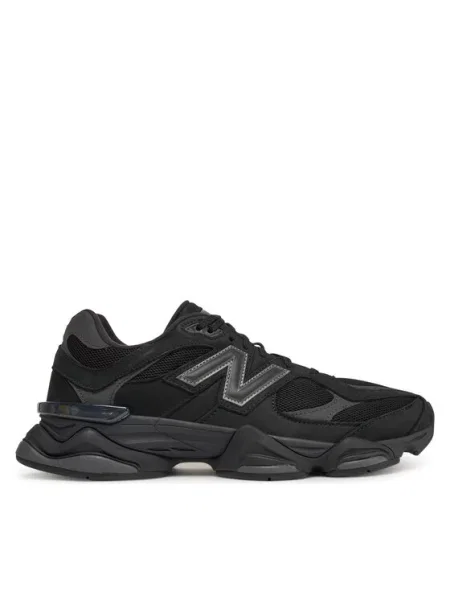 Superge New Balance črna